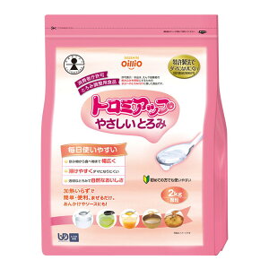 ICI g~Abv ₳Ƃ 2kg H