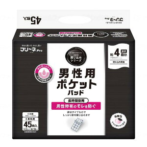 q t[lPro jp |Pbgpbh 45