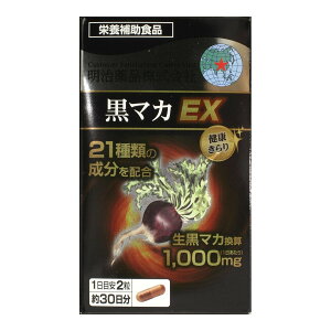 i N }JEX 60
