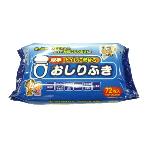 ꎆH gCɗ ӂ  72