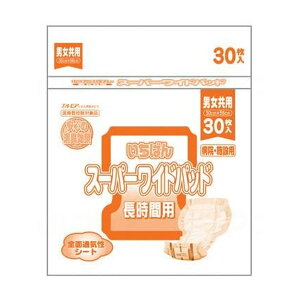 J~ GA ΂ X[p[Chpbh ԗp 30 AƂpbh ÔTΏەi