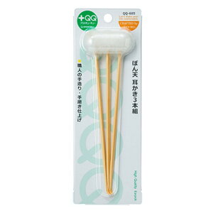 【クリアランスセール】グリーンベル QQ-605 ぼん天 耳かき 3本組 耳掃除