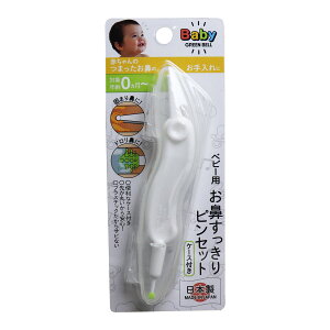 y×6 z܂zO[x xr[p @ sZbg BA-002 P[Xt