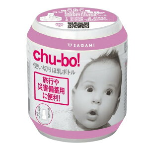 yE܂Ƃߔ×6Zbgz̓SH chu-bo! `[{ g؂ٓ{g