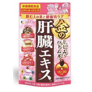 y×2 z܂zt@C ̂݁EngM ̑GLX 60