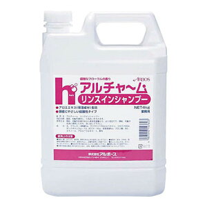 A{[X A`[ XCVv[ 4kg