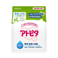 【秋 売りたいんや】丹平製薬 アトピタ 薬用 保湿入浴剤 500g 医薬部外品