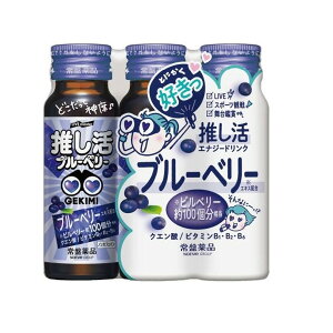 yE܂Ƃߔ×8ZbgzՖiH LIVE master GEKIMI GiW[hN 50mL×3{ 