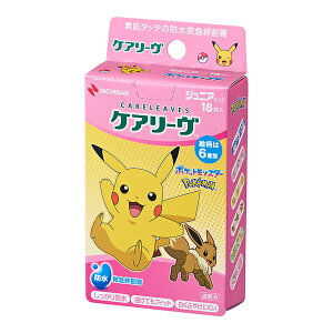 yE܂Ƃߔ×6Zbgzj`o PA[ h WjATCY |P cute 18 h ~} Jnp