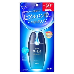 yE܂Ƃߔ×4Zbgz[g XLANA qAZ UV SPF50+PA++++ UVϐ 70g Ă~