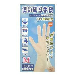  IWPA g MTCY 100