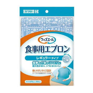 {Y EBYG[ HpGv M[^Cv u[