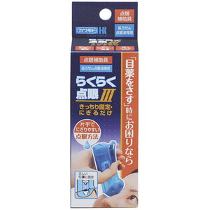 yE܂Ƃߔ×8Zbgz{Y 炭炭_3 _⏕