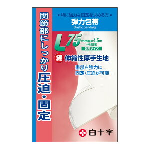 yE܂Ƃߔ×4Zbgz\ t@~[PA e͕ L Ep 75mm×4.5m 1