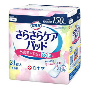 yE܂Ƃߔ×4Zbgz\ To 炳PApbh 蒷ԗp 150cc 24 zpbh yփpbh