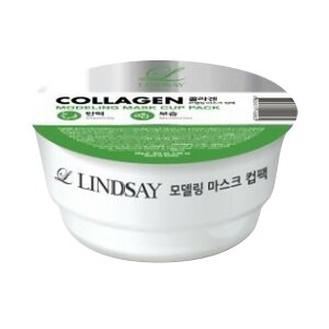 y×3 z܂z [C LINDSAY fOJbvpbN COLLAGEN 28g