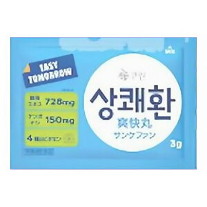 y×10 z܂z TPt@ u ^Cv 3g