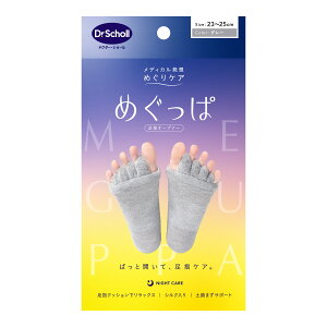 yEB^[Z[zLbgxL[U[ hN^[V[ \bNX ߂ wI[vi[ C 23-25cm O[