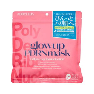 �y�������E�܂Ƃߔ���×6�Z�b�g�zADBellus glowup �G�[�f�B�[�x���Y �O���[�A�b�v PDRN �}�X�N 30����