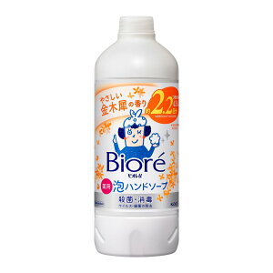 yE܂Ƃߔ×8Zbgzԉ rIu p Anh\[v ؍҂̍ ߂p 430ml