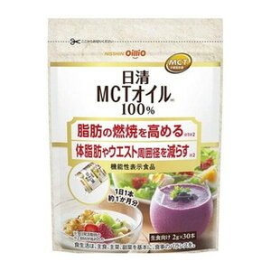 �����I�C���I MCT�I�C��HC 2g×30�{