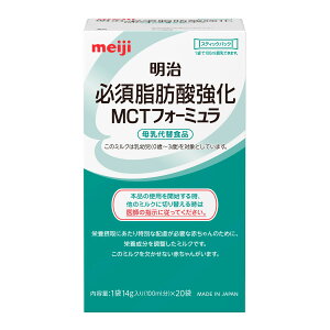 �K�{���b�_���� MCT�t�H�[�~���� �X�e�B�b�N�p�b�N 14g×20�� �����֐H�i ����