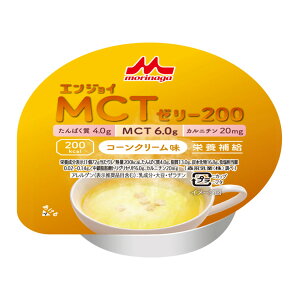 �y�������E�܂Ƃߔ���×8�Z�b�g�z�X�i���ƃN���j�R �G���W���C MCT�[���[200 �R�[���N���[���� 72g
