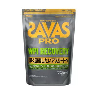 �y�������E�܂Ƃߔ���×4�Z�b�g�z�U�o�X �v�� WPI ���J�o���[ �}�X�J�b�g���� 1020g ����