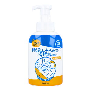 100�N���K���� �`�a�G�L�X�z�� ���@�� �A�^�C�v 480mL ���k�n�̍��� �}�b�N�X