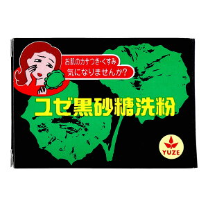 [  75g Ō` Ό