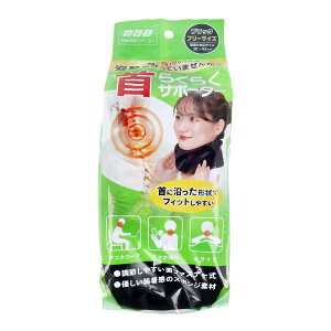 yE܂Ƃߔ×8Zbgz~mE Rc 炭炭T|[^[ ubN t[TCY