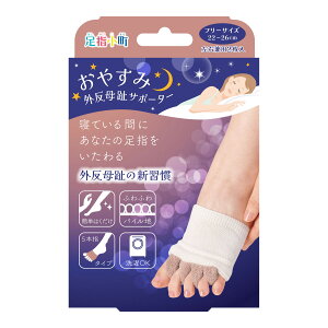 yE܂Ƃߔ×6Zbgz~mE w ₷ O T|[^[ Ep 2