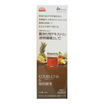 楽天市場】明治薬品 kombucha（コンブチャ）＆植物酵素 720mlの通販