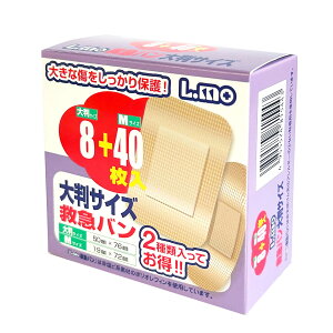 yE܂Ƃߔ×6ZbgzG L.mo ~}o M 40 + 唻 8 Jnp