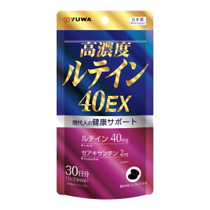 ���[�� ���Z�x���e�C�� 40EX 60��