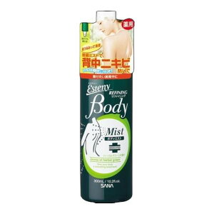 ��Ֆ�i �T�i SANA �G�X�e�j�[ ��p �{�f�B�~�X�g AC �n�[�o���O���[���̍��� 300mL