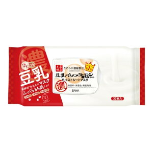 yE܂Ƃߔ×4ZbgzՖiH Ti Ȃ߂炩{ CXgV[g}XN N 32 V[g}XN