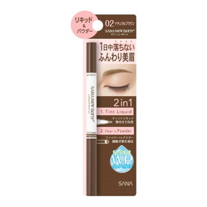 y×2 z܂zՖiH Ti j[{[ XeBOWuEEX N 02 i`uE