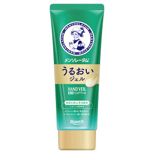 [g \[^ p nhx[ 邨WF nhWF 70g