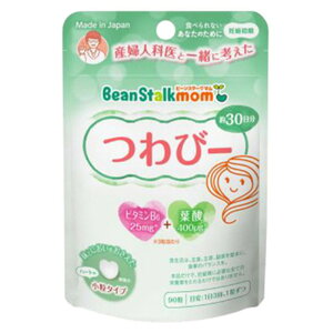 yE܂Ƃߔ×8Zbgzr[X^[N r[X^[N} с[ 90 30 }^jeBHi