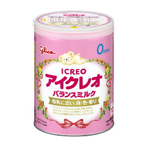 粉ミルク アイクレオ 800g」の人気商品一覧・価格比較 - 価格.com