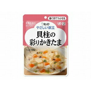 H 敪2 L[s[ ₳ L̍ʂ肩(100g)