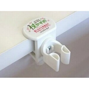 yzTZC ₷߁@lW~ߌ^@XiNXjzCg