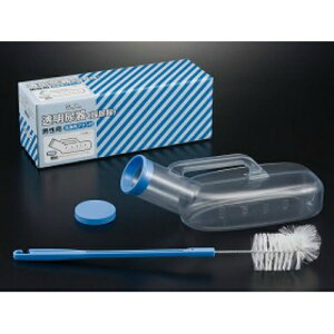 【×4個セット送料無料】浅井商事 S.A.塩ビ透明尿器(ブラシ付)男性用(4905203100334)