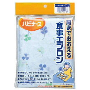 yz܂zsW^q nri[X ܂łHGv N[o[ 1