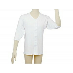 【送料無料】幸和製作所 テイコブ ワンタッチ肌着 七分袖 紳士用ホワイト M