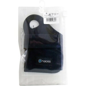 【送料込】ノーブル リストレスキュー 右手首用サポーター 黒 フリーサイズ(1コ入) 1個