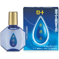 【送料込・まとめ買い×20個セット】【第3類医薬品】ロート製薬 ロート 養潤水α 13ml