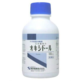 【送料無料・まとめ買い×24個セット】【第3類医薬品】 オキシドール 100ml