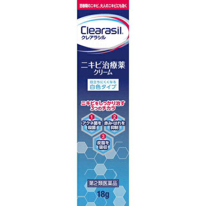 422円 通常便なら送料無料 クレアラシルS3 レギュラータイプ 18g 422円 通常便なら送料無料 クレアラシルS3 レギュラータイプ 18g